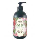 雪松刺薔薇皂液 500ml